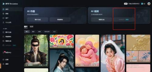 国产最可怜的事情视频播放,视频播放背后的心酸故事